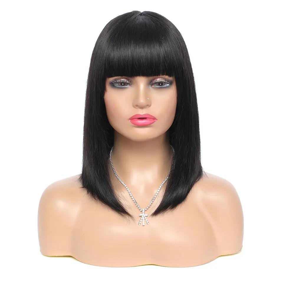 Perruque Bob Naturelle Courte – Cheveux Réels 100 % Humains PINK COCO