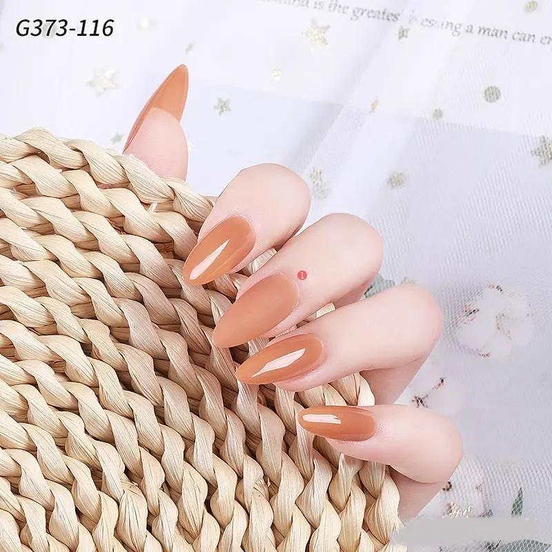 Coco Shine Gel Polish Set – Vernis Gel UV Professionnel pour Salon et à Domicile (7ml) PINK COCO