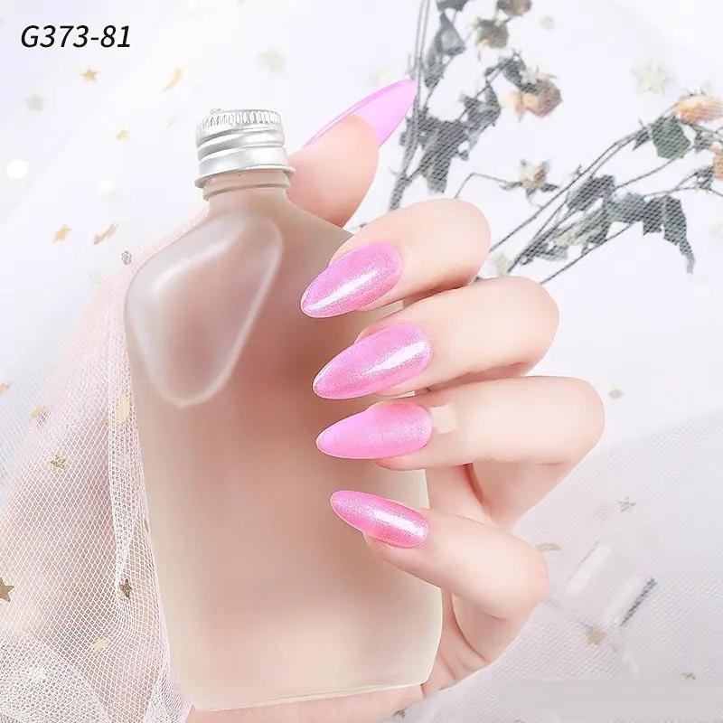 Coco Shine Gel Polish Set – Vernis Gel UV Professionnel pour Salon et à Domicile (7ml) PINK COCO