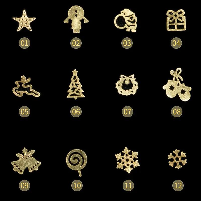 Coco Christmas Nails – Décorations Métalliques Dorées pour Nail Art (Boîte de 120 pièces) PINK COCO