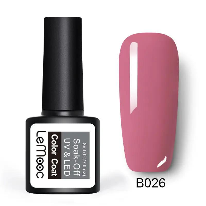 Coco Pro Gel Polish – Vernis UV Professionnel Haute Tenue (Couleur & Brillance Intense) PINK COCO