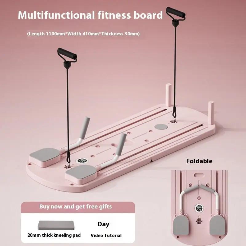 Multifunctional Pilates Fitness Board – Planche de Fitness Polyvalente à Domicile PINK COCO