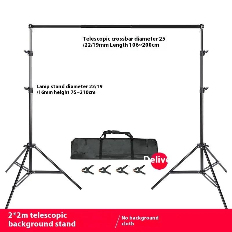 Coco BackdropKit – Support et fond photo professionnel extensible PINK COCO