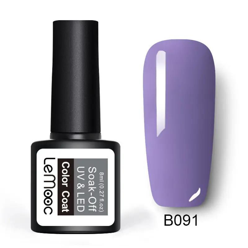 Coco Pro Gel Polish – Vernis UV Professionnel Haute Tenue (Couleur & Brillance Intense) PINK COCO
