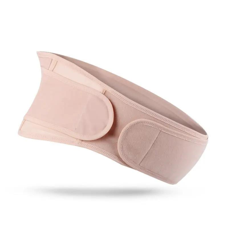CocoMama Belly Support Belt PINK COCO