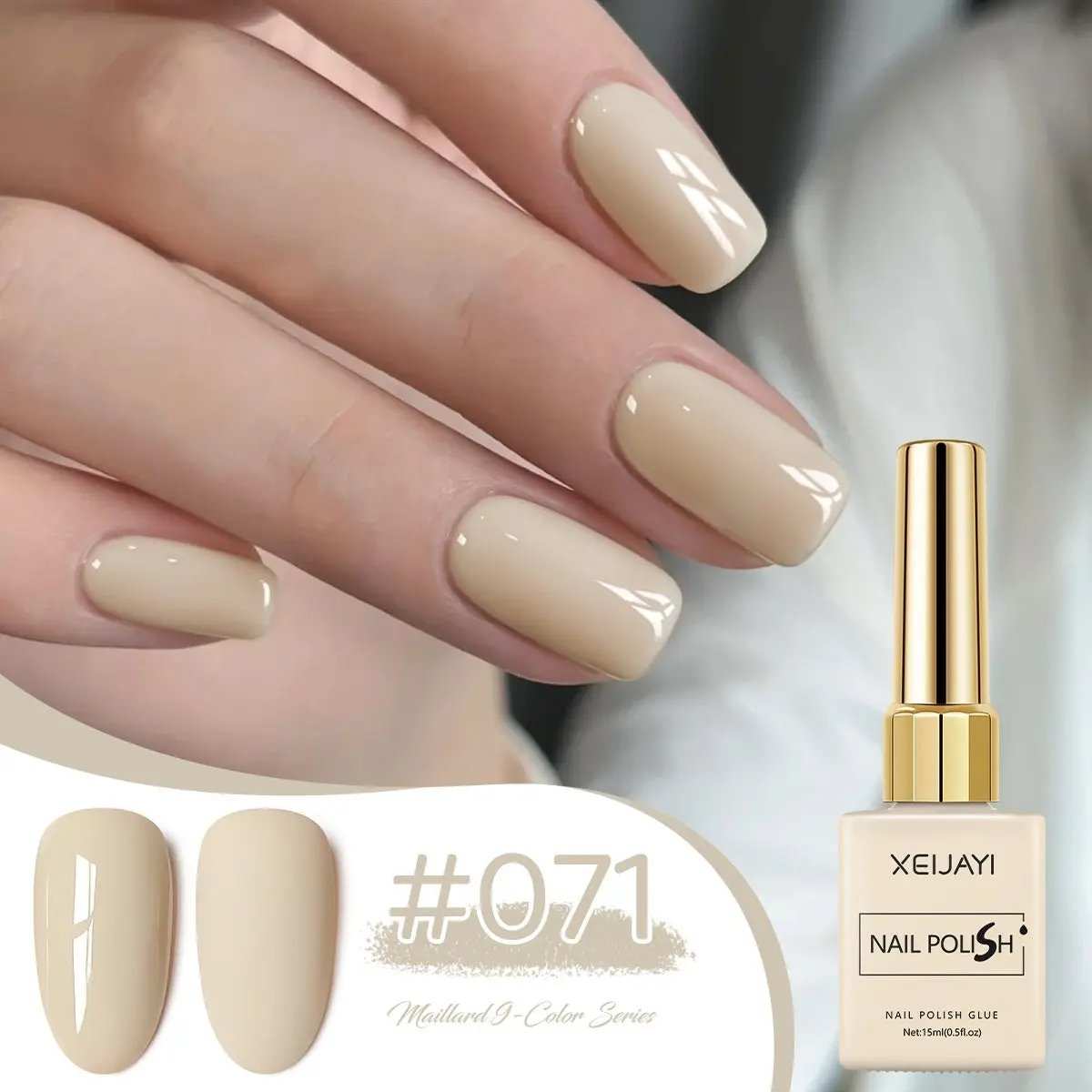 Vernis Gel UV – Couleurs Nudes & Brillantes PINK COCO
