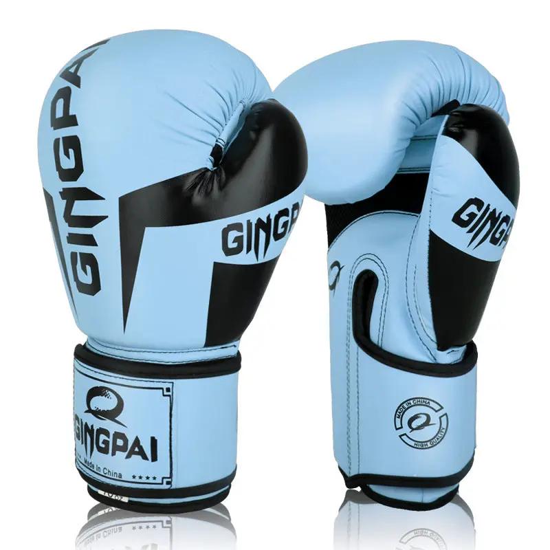 Gants de Boxe Ocean – Boxing Gloves PU Premium pour Entraînement et Fitness PINK COCO