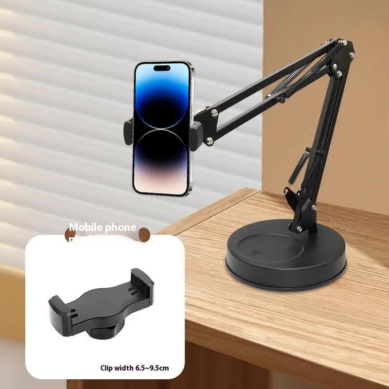 Coco StreamStand – Support de téléphone ajustable pour live & création PINK COCO