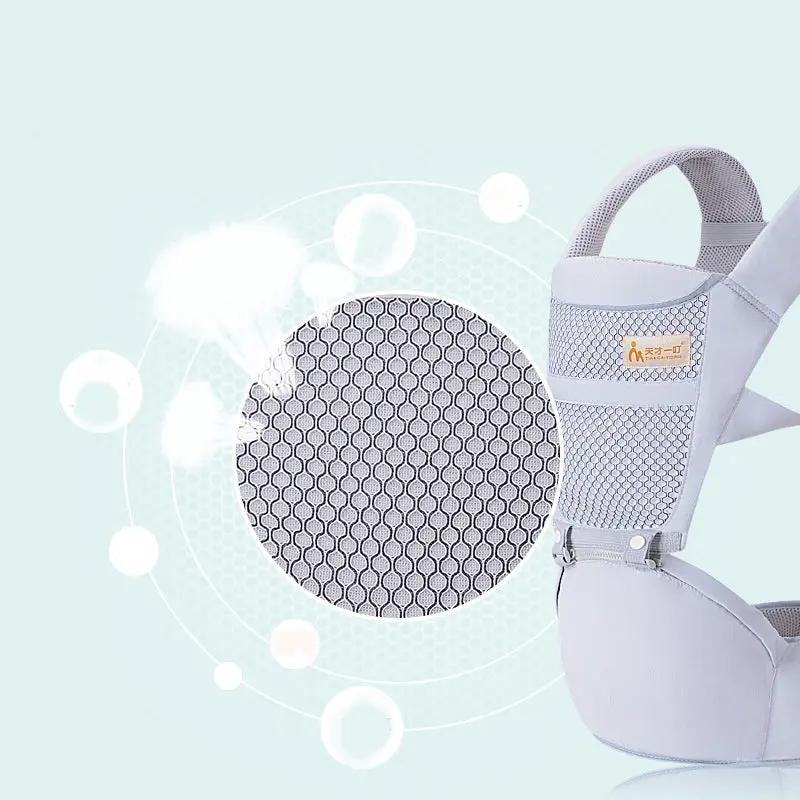 CocoBaby AirFlex Carrier PINK COCO