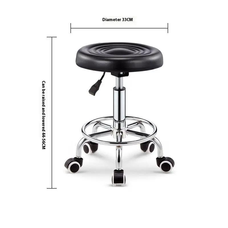 Tabouret de Salon Professionnel Réglable avec Dossier – Design Rond 360° PINK COCO