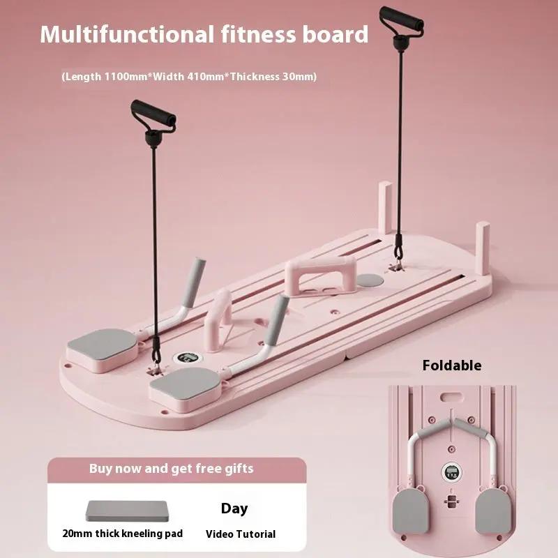 Multifunctional Pilates Fitness Board – Planche de Fitness Polyvalente à Domicile PINK COCO