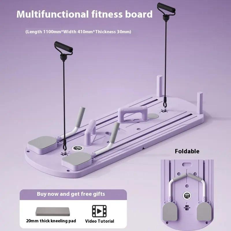 Multifunctional Pilates Fitness Board – Planche de Fitness Polyvalente à Domicile PINK COCO